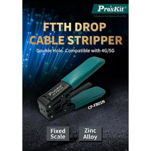PROSKIT απογυμνωτής καλωδίων οπτικών ινών FTTH CP-FB01N, 112mm