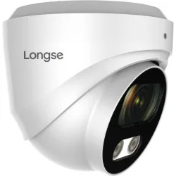 LONGSE υβριδική κάμερα CMSBTHC200FPE, 2.8mm, 5MP, IP67, AOC, IR έως 25m