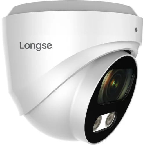 LONGSE υβριδική κάμερα CMSBTHC200FPE, 2.8mm, 5MP, IP67, AOC, IR έως 25m
