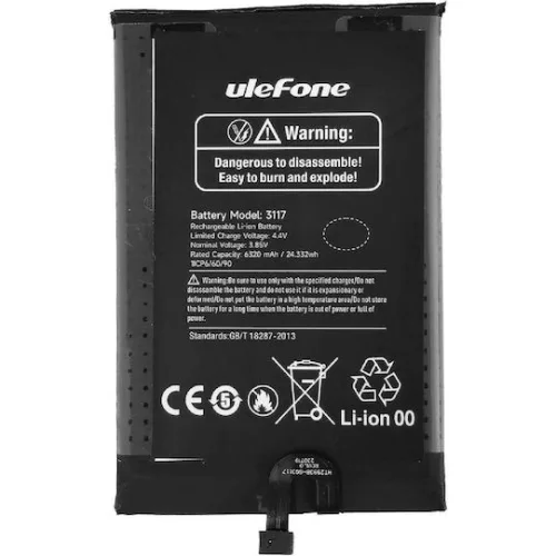ULEFONE μπαταρία για smartphone Armor X13