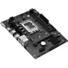 MAXSUN μητρική Challenger H610M-R V2, 2x DDR4, s1700, USB 3.2, 1G LAN, M-ATX
