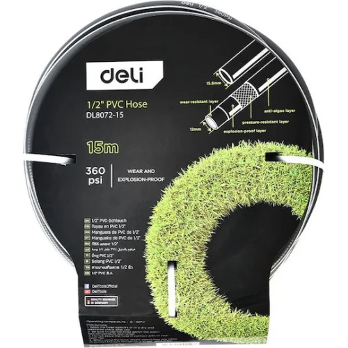 DELI λάστιχο ποτίσματος DL8072-15, 360psi, 1/2