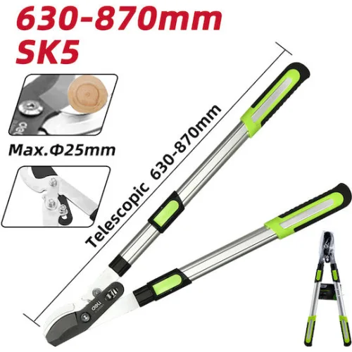 DELI ψαλίδι κλάδου DL580423 για κλαδιά έως 25mm, πτυσσόμενο, 630-870mm