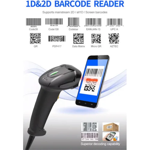 GTCODESTAR barcode scanner X-760H, 1D & 2D, ενσύρματο, μαύρο
