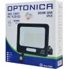 OPTONICA LED προβολέας 15857 με αισθητήρα κίνησης, 50W, 6000K, IP65