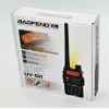 BAOFENG ασύρματος πομποδέκτης UV-5R, VHF/UHF, 5W, μαύρος
