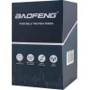 BAOFENG ασύρματος πομποδέκτης UV-5RH, VHF/UHF, 10W, μαύρος