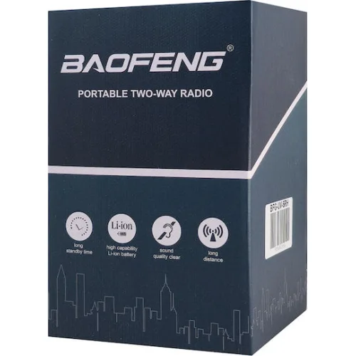 BAOFENG ασύρματος πομποδέκτης UV-5RH, VHF/UHF, 10W, μαύρος