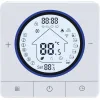 Smart θερμοστάτης αερίου BHT-800WM-GCLW, WiFi, επιτοίχιος, λευκός