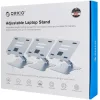 ORICO μεταλλική βάση για laptop/tablet LST-T1, 11~15.6