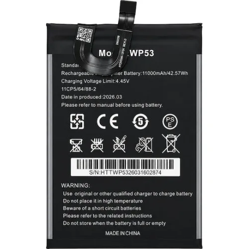 OUKITEL μπαταρία για smartphone WP53
