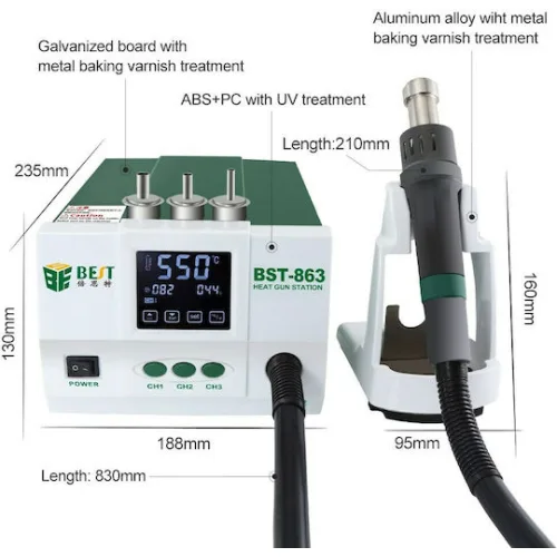 BEST σταθμός θερμού αέρα BST-863, 1200W, touch screen