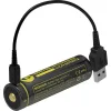 NITECORE επαναφορτιζόμενη μπαταρία τύπου 18650 NL1826R, 2600mAh, USB-C