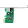 DELOCK κάρτα επέκτασης PCI Express σε RJ45 90381, 1000Mbps, low profile