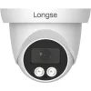 Longse CMSDHTC500FKEW CCTV Κάμερα Παρακολούθησης Full HD+ 5MP Αδιάβροχη με Φακό 2.8mm