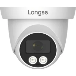 Longse CMSDHTC500FKEW CCTV Κάμερα Παρακολούθησης Full HD+ 5MP Αδιάβροχη με Φακό 2.8mm