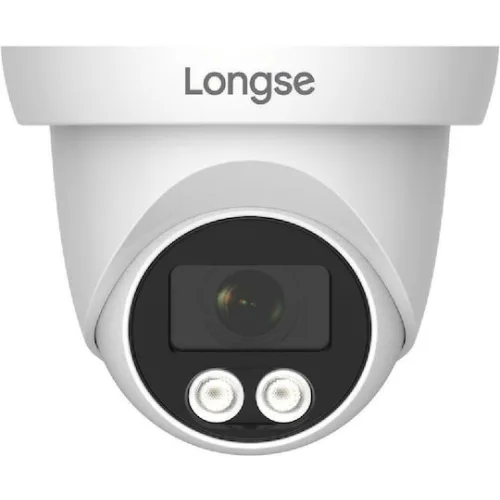 Longse CMSDHTC500FKEW CCTV Κάμερα Παρακολούθησης Full HD+ 5MP Αδιάβροχη με Φακό 2.8mm