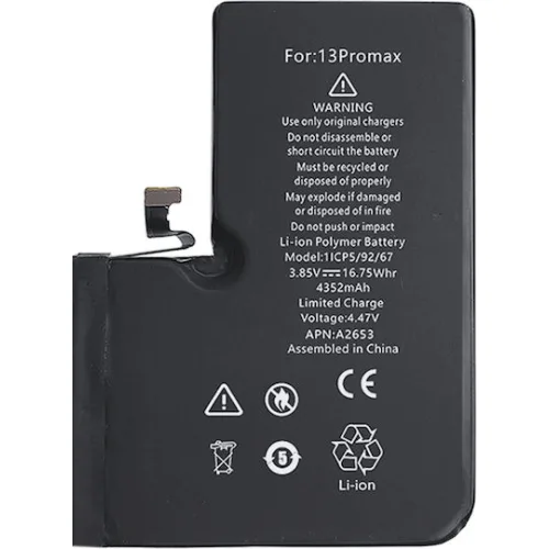 Συμβατή Μπαταρία Αντικατάστασης 4352mAh για iPhone 13 Pro Max