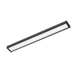 OPTONICA LED μαγνητικό φωτιστικό 5490, 12W, 4000K, μεταλλικό, μαύρο