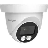 Longse CMSDTHC200FPEW CCTV Κάμερα Παρακολούθησης Full HD+ 5MP Αδιάβροχη με Μικρόφωνο και Φακό 2.8mm