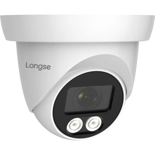 Longse CMSDTHC200FPEW CCTV Κάμερα Παρακολούθησης Full HD+ 5MP Αδιάβροχη με Μικρόφωνο και Φακό 2.8mm