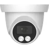 Longse CMSDTHC200FPEW CCTV Κάμερα Παρακολούθησης Full HD+ 5MP Αδιάβροχη με Μικρόφωνο και Φακό 2.8mm
