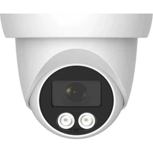 Longse CMSDTHC200FPEW CCTV Κάμερα Παρακολούθησης Full HD+ 5MP Αδιάβροχη με Μικρόφωνο και Φακό 2.8mm