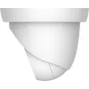 Longse CMSDTHC200FPEW CCTV Κάμερα Παρακολούθησης Full HD+ 5MP Αδιάβροχη με Μικρόφωνο και Φακό 2.8mm