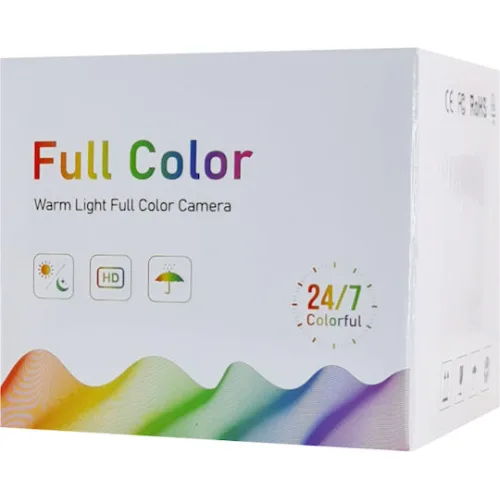 Longse CMSDTHC200FPEW CCTV Κάμερα Παρακολούθησης Full HD+ 5MP Αδιάβροχη με Μικρόφωνο και Φακό 2.8mm