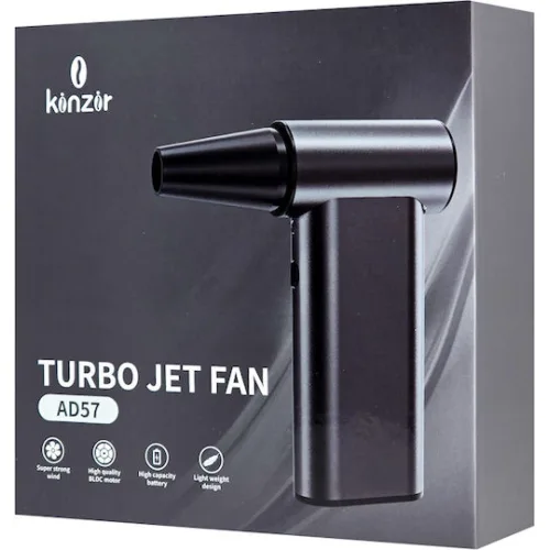KINZIR ηλεκτρικό air duster AD57, 180W, 8000mAh, γκρι