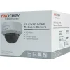 HIKVISION HIWATCH IP κάμερα HWI-D121H, POE, 2.8mm, 2MP, IP67 & IK10