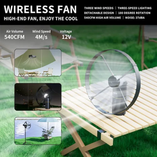 BAYU camping kit με powerbank/ανεμιστήρα/φωτιστικό/συσκευή για κουνούπια C-Pro