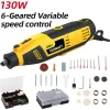 DELI περιστροφικό πολυεργαλείο DL-DM03-E1, 130W έως 32000rpm