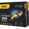 DELI περιστροφικό πολυεργαλείο DL-DM03-E1, 130W έως 32000rpm