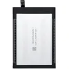 OUKITEL μπαταρία για smartphone WP60