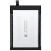 OUKITEL μπαταρία για smartphone WP60
