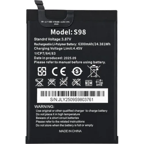 OUKITEL μπαταρία για smartphone G3