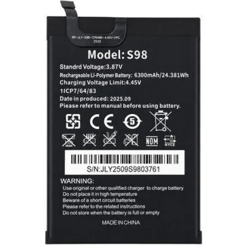 OUKITEL μπαταρία για smartphone G3