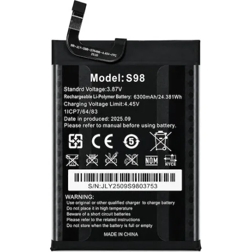 OUKITEL μπαταρία για smartphone G5