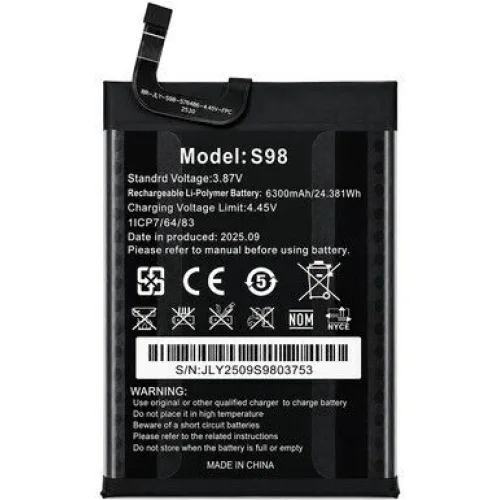 OUKITEL μπαταρία για smartphone G5