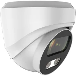 LONGSE IP κάμερα CMSBGC400, 2.8mm, 4MP, αδιάβροχη IP67, PoE