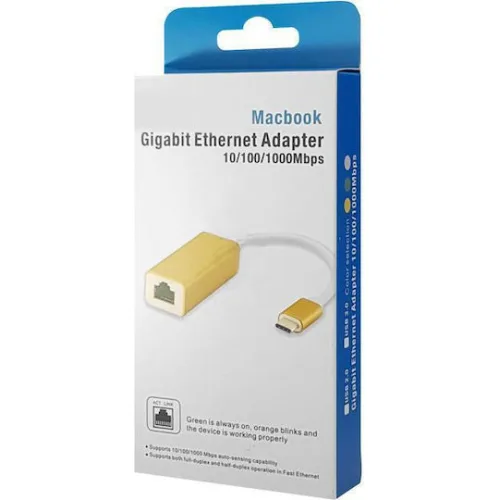 ST733 Αντάπτορας Δικτύου USB-C με Ενσύρματη Σύνδεση Gigabit Ethernet