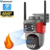 VSTARCAM smart κάμερα AF621DR, dual lens, αναγνώριση φωτιάς & καπνού, 2MP, WiFi, SD, PTZ, IP66
