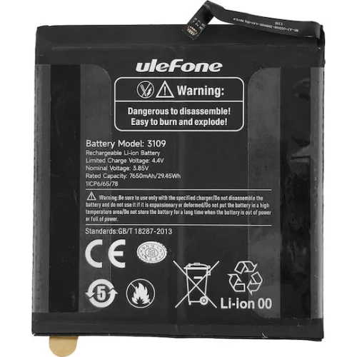 Ulefone Συμβατή Μπαταρία 7650mAh για Armor Pad, Armor Pad Lite, Pad Pro