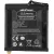 Ulefone Συμβατή Μπαταρία 7650mAh για Armor Pad, Armor Pad Lite, Pad Pro