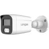 LONGSE υβριδική κάμερα BMSDHTC200FPEW, 2.8mm, 2MP, αδιάβροχη IP67