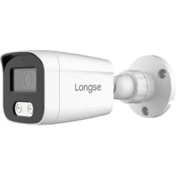 LONGSE υβριδική κάμερα BMSDHTC200FPEW, 2.8mm, 2MP, αδιάβροχη IP67