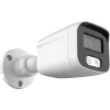LONGSE υβριδική κάμερα BMSDHTC200FPEW, 2.8mm, 2MP, αδιάβροχη IP67