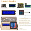 KEYESTUDIO Electronic Scale Kit KS0345 για Arduino