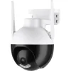 SECTEC smart κάμερα ST-593-4M-IC, 4MP, WiFi, PTZ, IP65